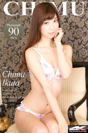 [4K-STAR] 2017.10.13 Chimu Ikuta 生田ちむ Swim Wear [90P255MB]