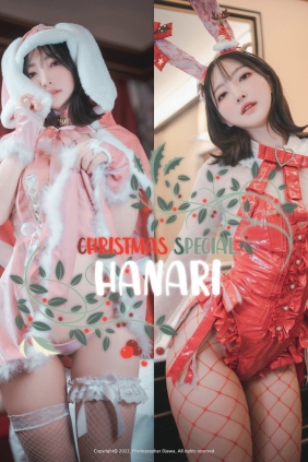 [DJAWA] Hanari - Christmas Special [100P-2.25GB]
